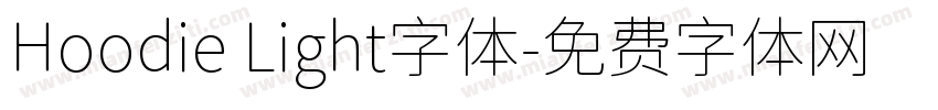 Hoodie Light字体字体转换